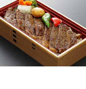 「ステーキ弁当」 2,500円（税込 2,700円）