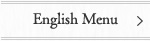 English Menu